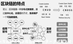 如何找回比特币钱包密码：一步一步的解决方案