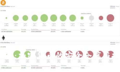 USDT钱包：加密货币的安全仓库与投资平台