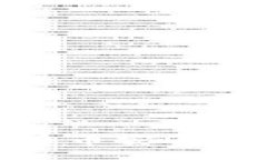 如何使用TPWallet在币安DEX进行交易：详尽指南