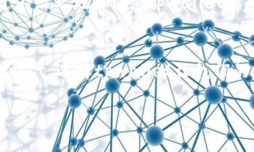 jiaotitpwallet是否必需安卓手机？探索多平台兼容性/jiaoti  
tpwallet, 安卓手机, 电子钱包, 移动支付/guanjianci  

引言：移动支付的变革  
随着科技的不断进步，移动支付已经成为我们生活中不可或缺的一部分。现在，几乎每个人手中都握着一部智能手机，借助这些设备，我们可以随时随地进行各种支付活动。在这片蓬勃发展的市场中，tpwallet作为一个新兴的电子钱包，开始吸引用户的关注。那么，tpwallet是否需要安卓手机呢？让我们一起探讨这个问题。  

什么是tpwallet？  
tpwallet是一种便捷的电子钱包，允许用户存储、发送和接收数字货币。它的功能不仅限于加密货币的交易，还包括商户支付、个人转账等多种场景。随着越来越多的人开始接受数字货币，tpwallet应运而生，旨在为用户提供安全、高效的金融服务。  

tpwallet的多平台兼容性  
首先，我们需要明确的是，tpwallet并不局限于安卓设备。虽然安卓手机在市场上占据了相当大的份额，但tpwallet同样支持其他操作系统，如iOS和某些桌面系统。这意味着，无论你使用什么设备，都有可能通过tpwallet进行电子支付。  

安卓手机的优势  
尽管tpwallet支持多种平台，但使用安卓手机确实有其独特的优势。首先，安卓系统拥有开放性，可以让开发者更灵活地创建和应用程序。因此，tpwallet的用户可能在安卓设备上享受到更流畅的操作体验。此外，安卓手机的市场份额也意味着更广泛的用户基础，用户之间的交流和支持更加及时。  

如何下载tpwallet？  
无论你是安卓用户还是其他平台的用户，下载tpwallet都十分简单。在安卓设备上，你可以直接访问Google Play商店，搜索“tpwallet”，然后点击下载按钮即可。而在iOS设备上，你可以通过App Store进行相应的搜索和下载。  

使用tpwallet的注意事项  
在使用tpwallet的过程中，用户需要注意安全性。无论你使用哪种设备，保证账户的安全都是至关重要的。建议用户定期更改密码，启用双重认证，并避免在公共WiFi网络下进行敏感交易。正如中国的一句老话说的那样，“一日之计在于晨”，做足这些准备才是明智之举。  

tpwallet的未来展望  
随着区块链技术的发展和数字货币的普及，tpwallet的未来无疑充满了无限可能。随着用户需求的变化，tpwallet也在不断更新和升级，力求在竞争激烈的市场中立于不败之地。同时，tpwallet还可能会增加更多的支付方式和金融服务，使其成为一款全方位的数字钱包。  

结论：灵活性与安全性的完美结合  
总的来说，tpwallet并不局限于安卓手机，它在多种设备上都有良好的表现。不过，安卓手机由于其开放性，可能给用户带来更佳的使用体验。在这个数字化快速发展的时代，选择tpwallet让我们的生活变得更加便捷，但安全使用始终是我们需要重视的关键。希望本文能帮助你了解tpwallet的基本信息和使用建议，无论你是老手还是新手，都会从中受益匪浅。  

阅读完本文，你是否对tpwallet有了更深入的理解？如果你仍有疑问，欢迎在评论区留言，与我们探讨更多关于移动支付的知识！