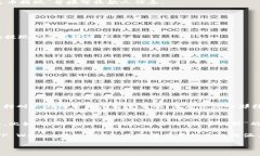   如何通过TP Wallet将USDT提现成人民币：一步步详