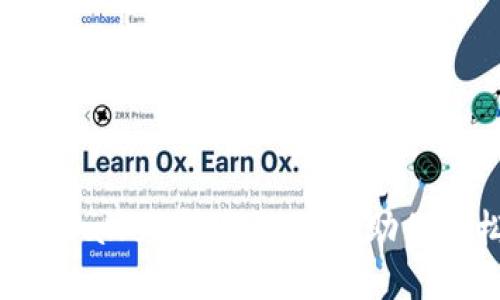 苹果用户必看：TPWallet安装全攻略，助你轻松管理数字资产