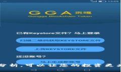   tpwallet买的新币怎么卖出？最全面的指南！ /
