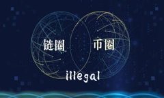 illegal