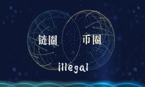illegal