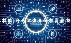 bianwei如何查询ERC20 USDT钱包地址：详细步骤与实用