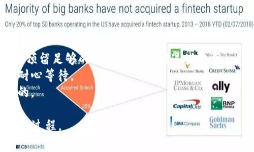 在区块链和数字货币的生态系统中，