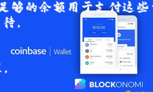 在区块链和数字货币的生态系统中，