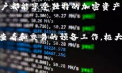   TPWallet使用指南：如何在没有网络的情况下管理