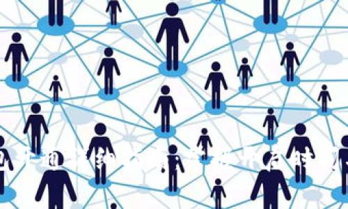 区块链钱包开通详细指南：掌握开启时间与注意事项