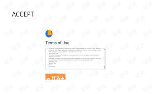 : 如何找回在TPWallet转币至错误链上的交易所资产？