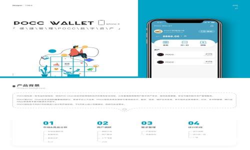 tpwallet卖币失败的原因解析与解决方案
