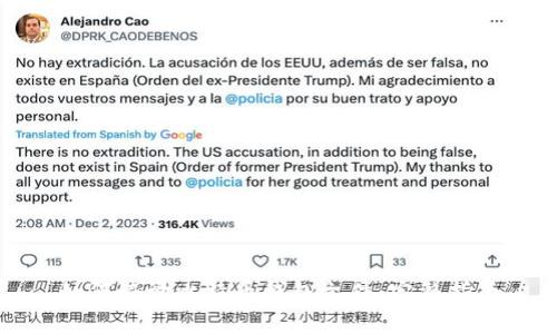 如何编译比特币钱包文件：完整指南