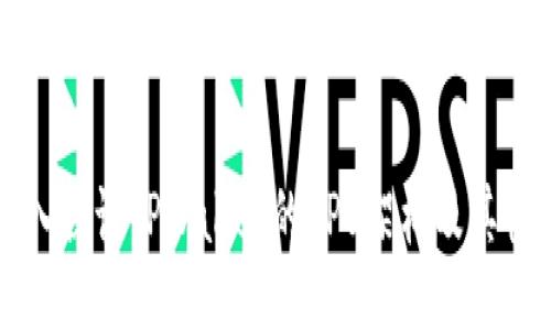 深入探讨TPWallet的CPU架构及其性能