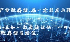 批量创建以太坊钱包，简化你的加密货币存储之