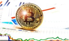 比特派钱包上的USDT怎么买卖交易全攻略