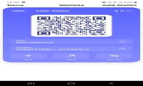 tpwallet提现没到账怎么办？解决方案与常见问题解析