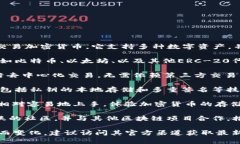 TPWallet是一款数字资产钱包，主要用于存储、管理