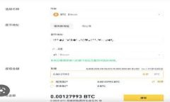 在电脑上登录 TPWallet 是完全可行的。TPWallet 是一