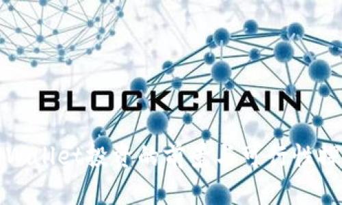 TPWallet投资的前景与可行性探析