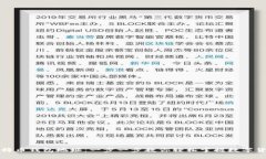 如何注册比特币钱包地址：一步一步教你轻松掌