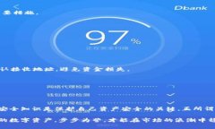   如何安全下载和使用TP币安智能链钱包：完整指