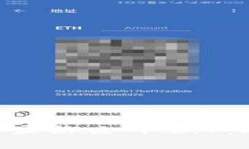 全面解析 TPWallet 最新版 1.3.7：功能、优势与用户体验