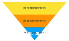 揭秘比特币钱包数据的真正大小：你需要知道的