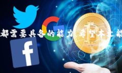 tiaoti如何通过TPWallet顺利转入EOS数字资产？/tiao