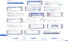 TokenPocket钱包密码的长度及安全性解析