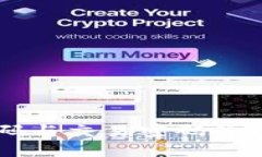 TPWallet登录密码与交易密码的区别及安全性指南