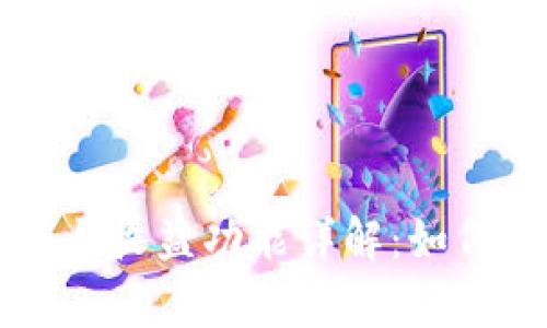 区块链钱包的储存与收益功能详解：如何管理你的数字资产