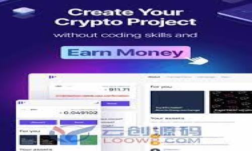 

区块链钱包的限制：它不能做的事情一览