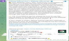 区块链钱包未来生态的搭建与发展趋势分析