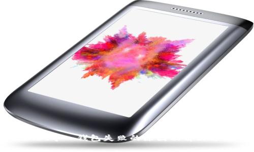 TPWallet导入钱包失败的原因及解决方法解析