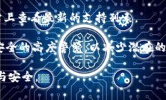   TPWallet不显示金额的解决方案与注意事项 /  gu