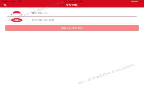 2023年最佳无需翻墙的区块链钱包推荐