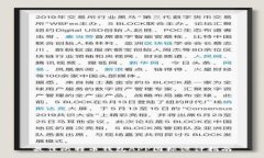 最佳比特币钱包APP图标设计指南
