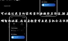 : 将Kishu币安全转移至TPW