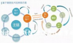 如何创建TP冷钱包：步骤与